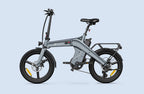 T1 Folding Magnesium E-Bike