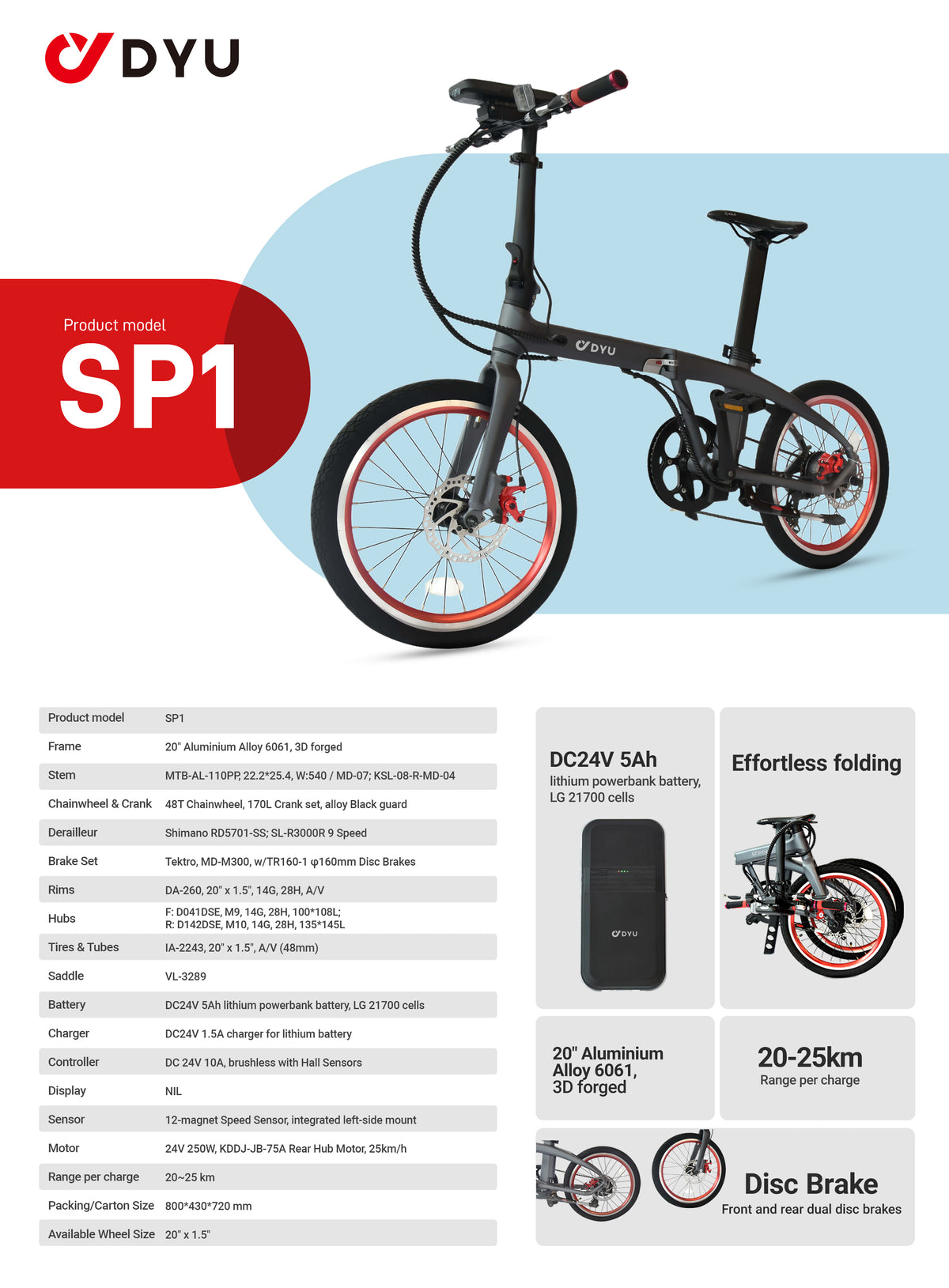 SP1 Ultra-Light  Fold E-Bike